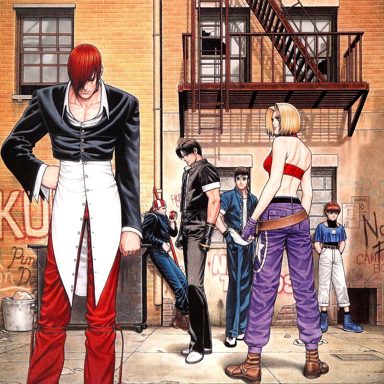 The King Of Fighters