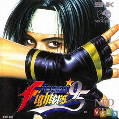 The King Of Fighters photo 14