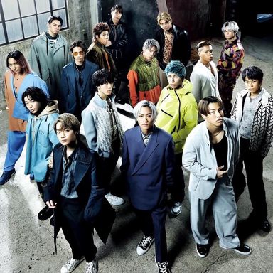 The Rampage From Exile Tribe
