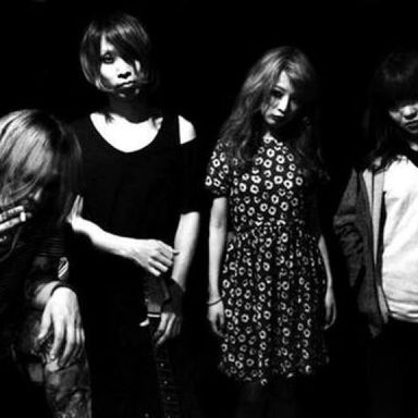 The Teenage Kissers