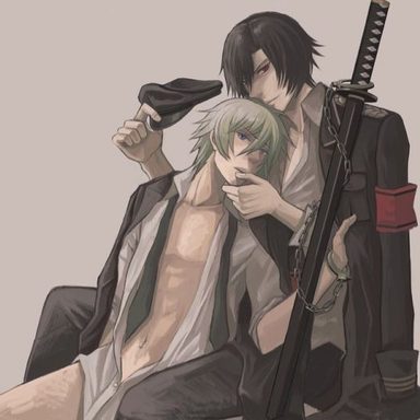 Togainu No Chi