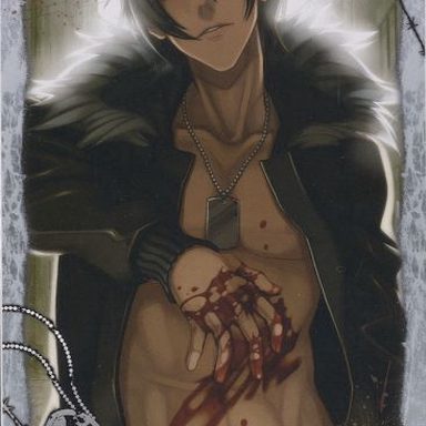 Togainu No Chi