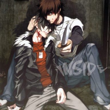 Togainu No Chi