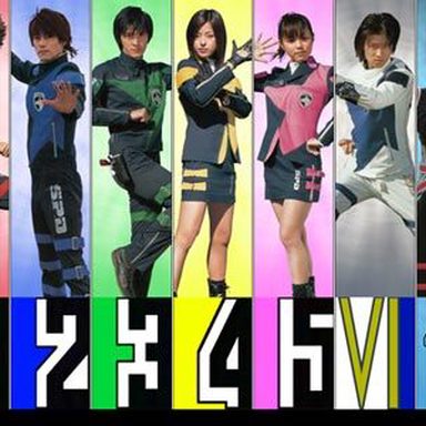 Tokusou Sentai Dekaranger