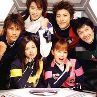 Tokusou Sentai Dekaranger