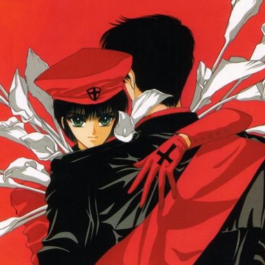 Tokyo Babylon photo 16