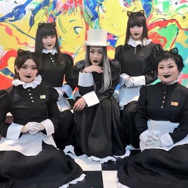 Tokyo Gegegay