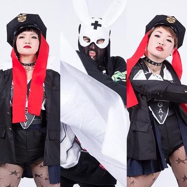 Tokyo Gegegay