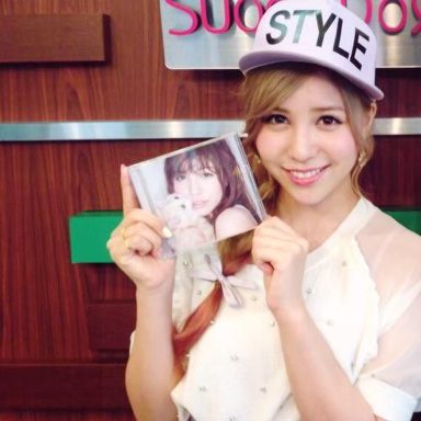 Tomomi Kasai