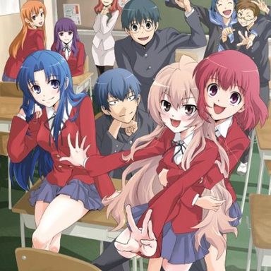 Toradora! photo 13