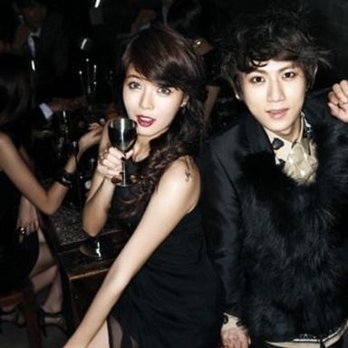 Trouble Maker photo 13