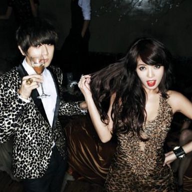 Trouble Maker photo 35