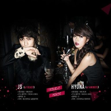 Trouble Maker photo 44