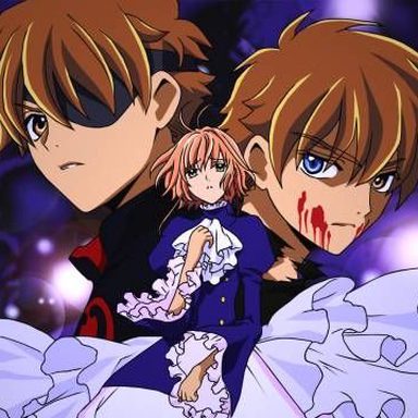 Tsubasa Chronicle