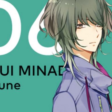 Tsukiuta Series photo 16
