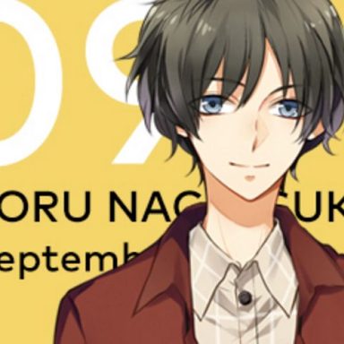 Tsukiuta Series