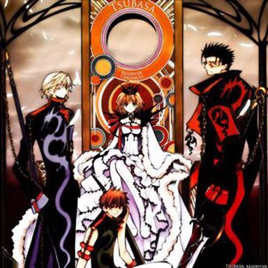 Tsubasa Chronicle photo 26