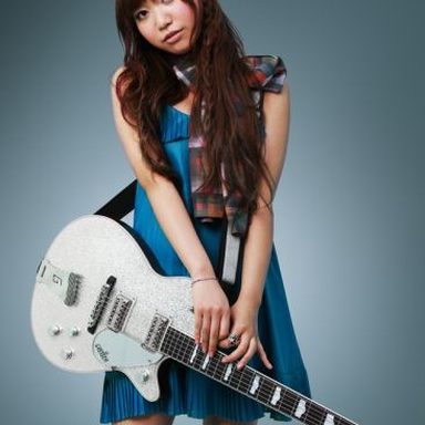 Tsuji Shion