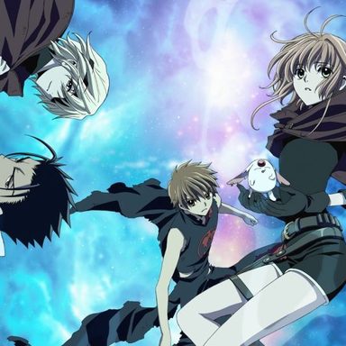 Tsubasa Tokyo Revelations