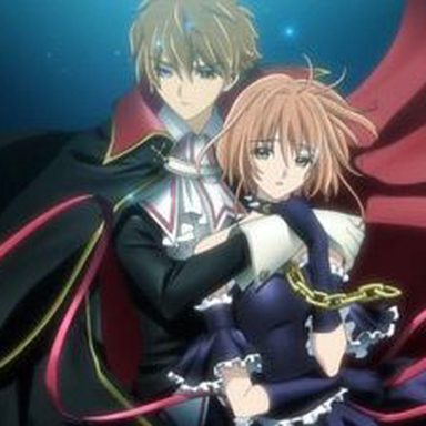 Tsubasa Chronicle photo 25