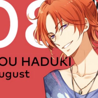 Tsukiuta Series