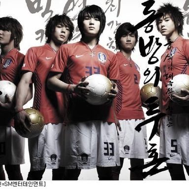 TVXQ (Dong Bang Shin Ki) photo 40