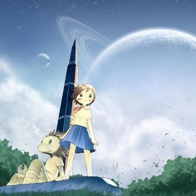 Twin Spica