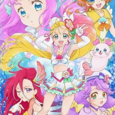 Tropical Rouge! Pretty Cure!