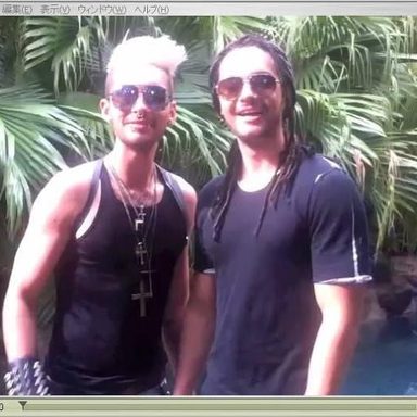 Tokio Hotel photo 44