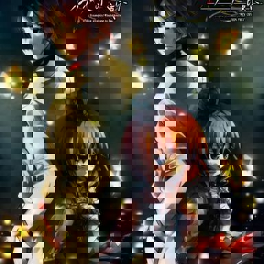 Umineko no Naku Koro Ni photo 11