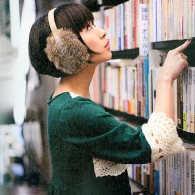 Utada Hikaru photo 37