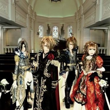 Versailles Philharmonic Quintet photo 90