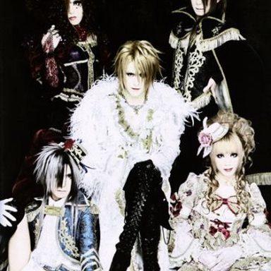 Versailles Philharmonic Quintet photo 78