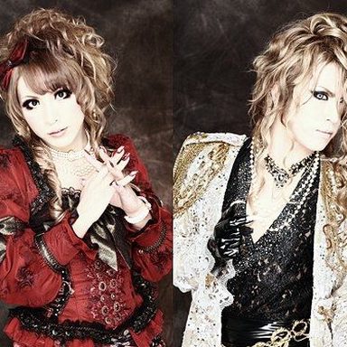 Versailles Philharmonic Quintet photo 60