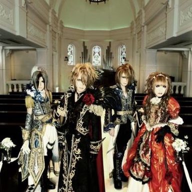 Versailles Philharmonic Quintet photo 79