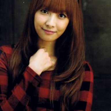 Victoria Song