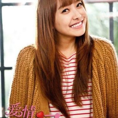 Victoria Song photo 14