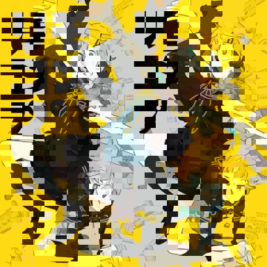 WONDERFUL★OPPORTUNITY!