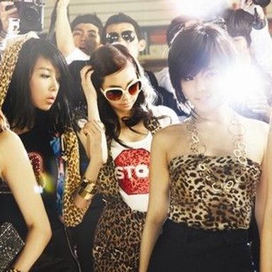 Wonder Girls photo 87