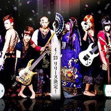 Wagakki Band photo 29