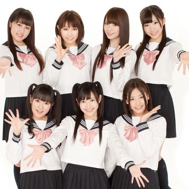 Watarirouka Hashiritai