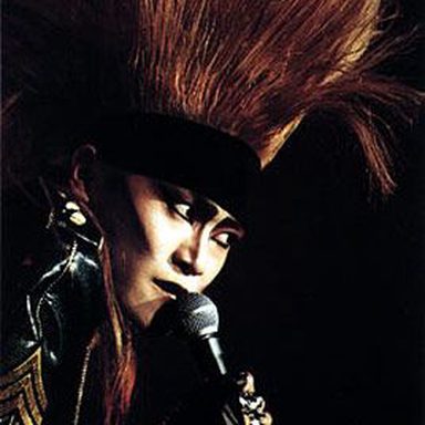X Japan photo 37