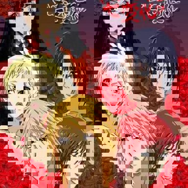 Yamato Nadeshiko Shichi Henge