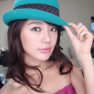 Yoon Eun Hye