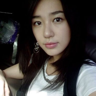 Yoon Eun Hye photo 9
