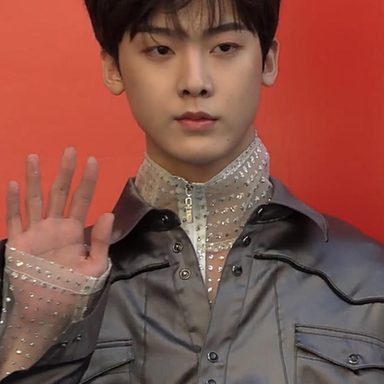 Yoon SanHa (ASTRO) photo 18