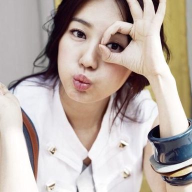 Yoon Eun Hye