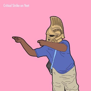 Young Scrolls photo 24