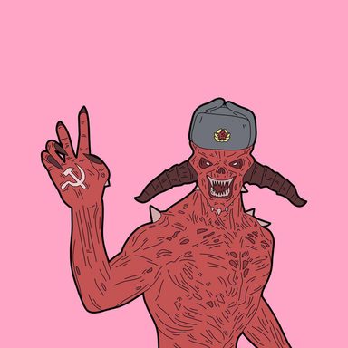 Young Scrolls photo 26