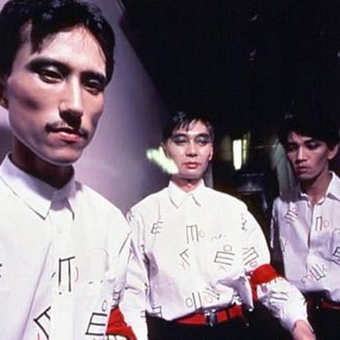 Yellow Magic Orchestra